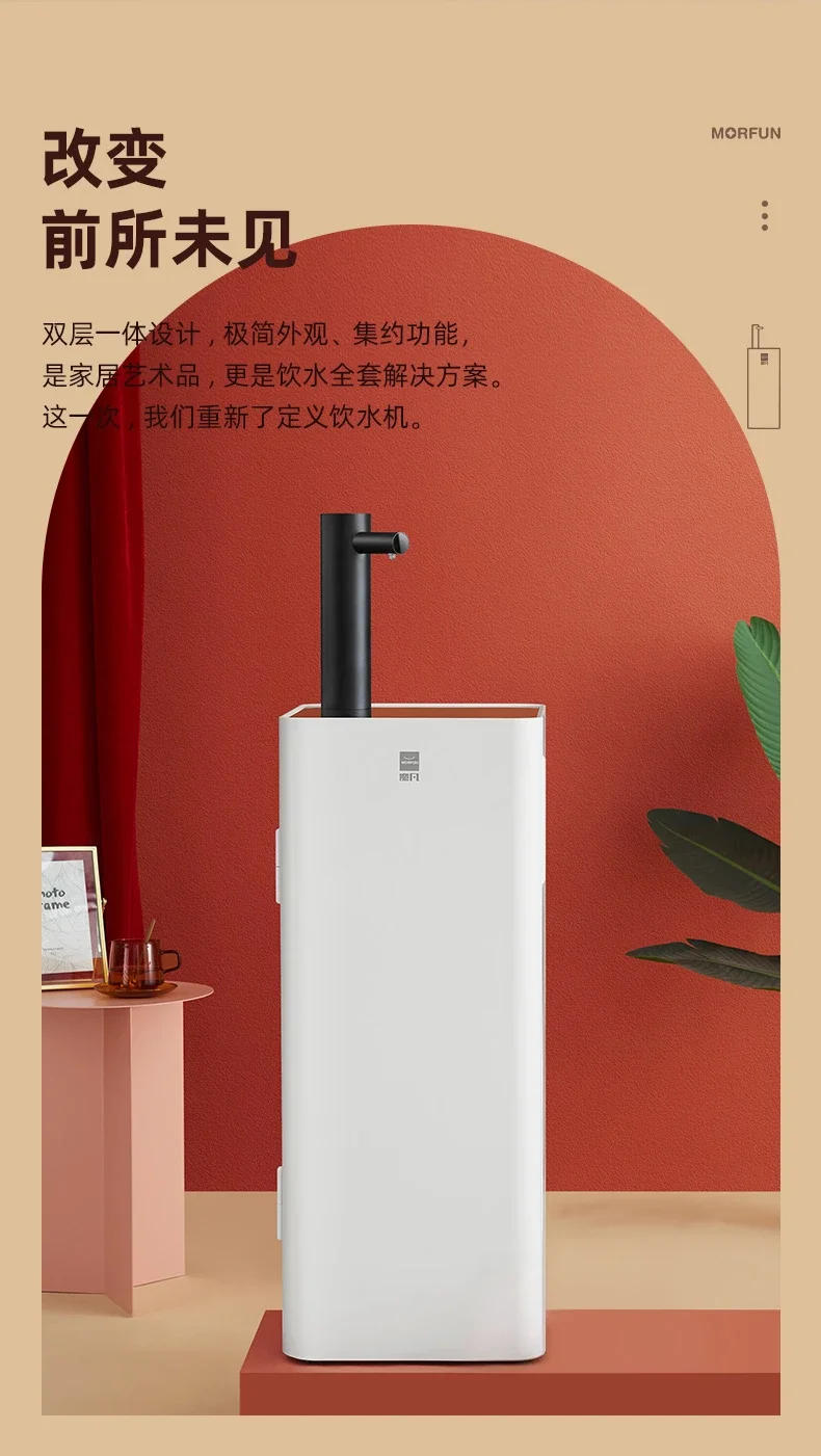 Description Picture 3 of itemBar Machine Home Instant Hot Water Dispenser Under The Barrel of Water Automatic on The Water 220V Dispensers Kitchen Cold Drink