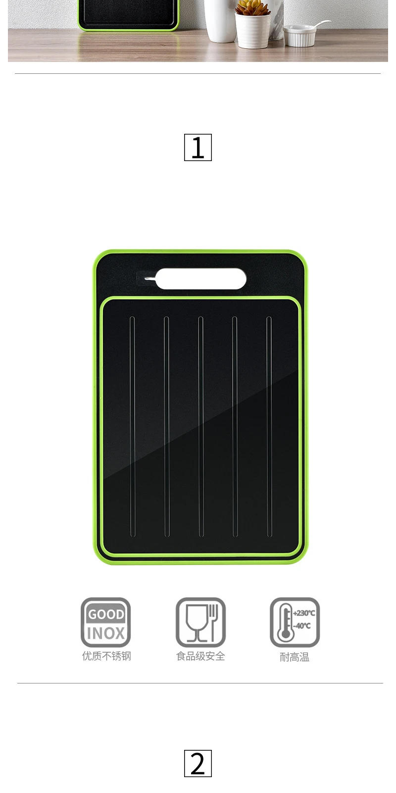 Description Picture 3 of item4 in 1 Chopping Board Blocks Double-side Cutting Board With Defrosting Thawing Function Kitchen Grinding With Knife Sharpener