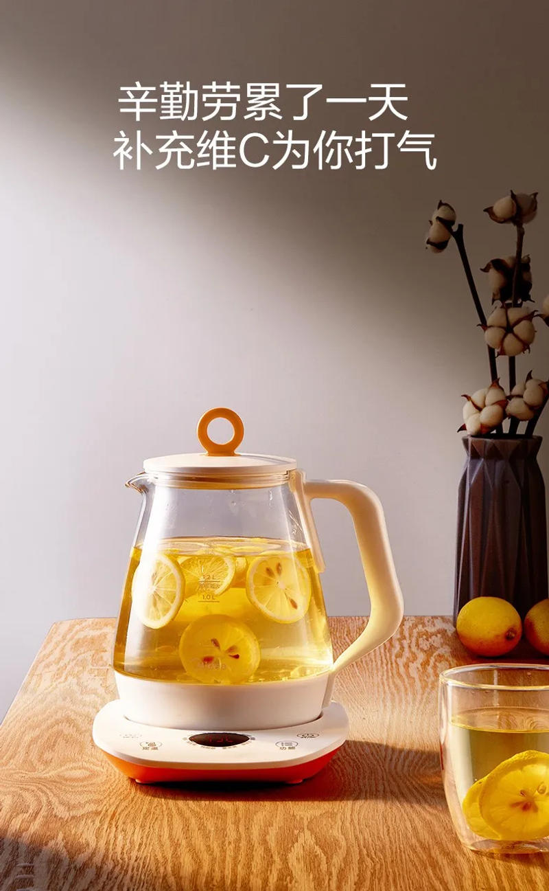 Description Picture 6 of itemMulti-function Tea Maker Health Pot Electric Kettle Glass Kettle Electric Tea Maker Kitchen Appliances Teapot