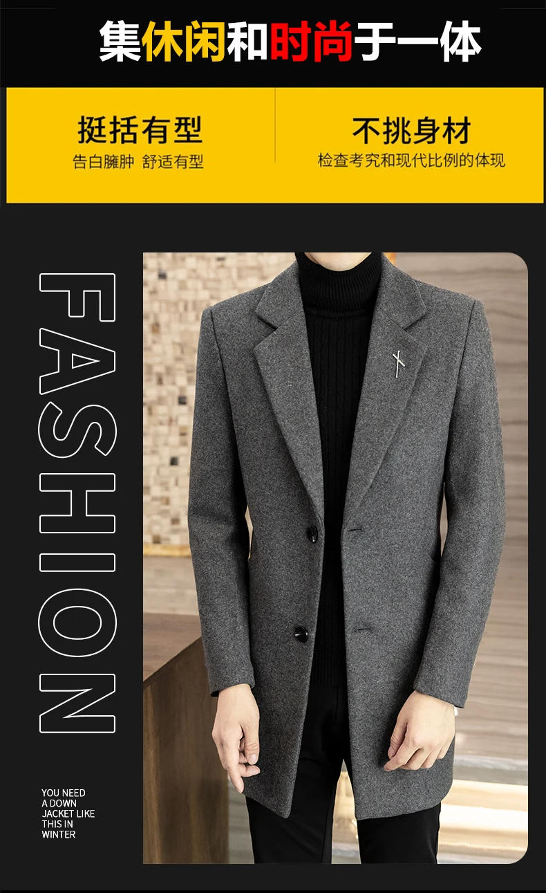 Description Picture 4 of itemWinter Thickened Warm Long Woolen Jackets Men's Solid Color Slim Casual Business Trench Coat Windbreaker Overcoat Men Clothing