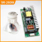 9R 260W ballast