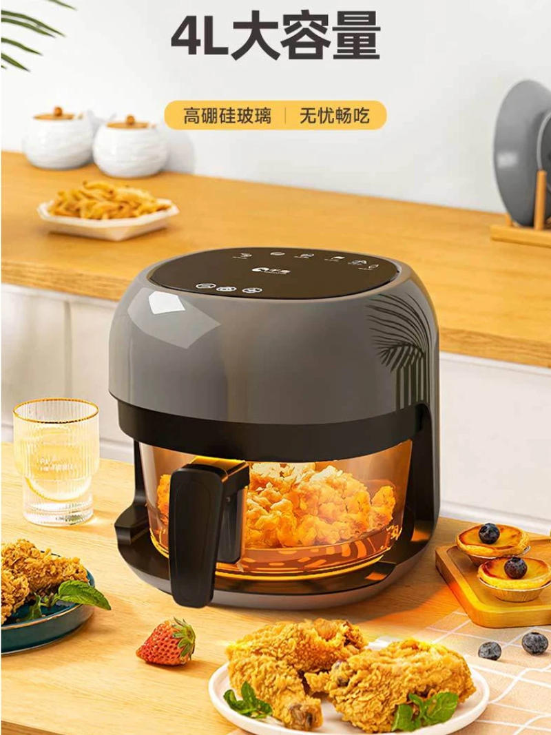 Description Picture 2 of itemSell Like Hot Cakes Multifunctional Air Fryer Household Large-capacity 4L Glass Visual Air Fryer Automatic French Fries Machine