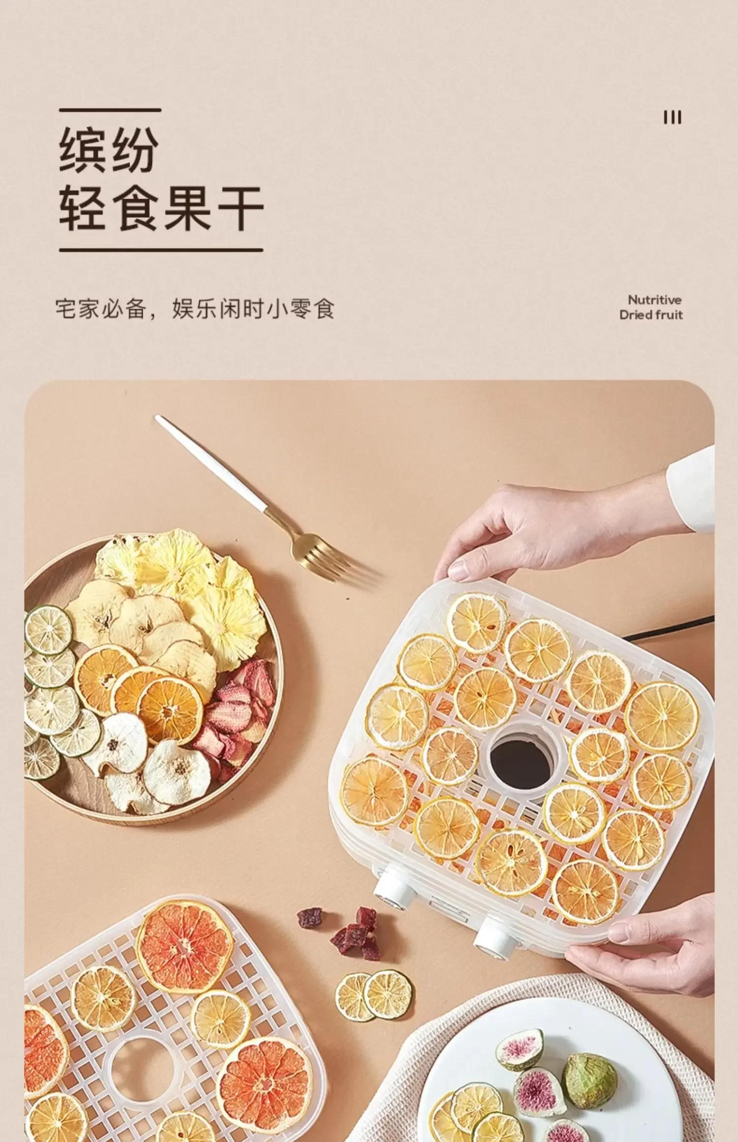 Description Picture 6 of itemSmall Household 5-Layer Dryer & Dehydrator Machine, Dries Food, Pet Snacks, Fruits, Veggies, Meat, Versatile & Efficient