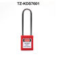 TZ-KDS7601