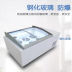 Slide image f14f7c7186264fe2a84ae4bd585b242f