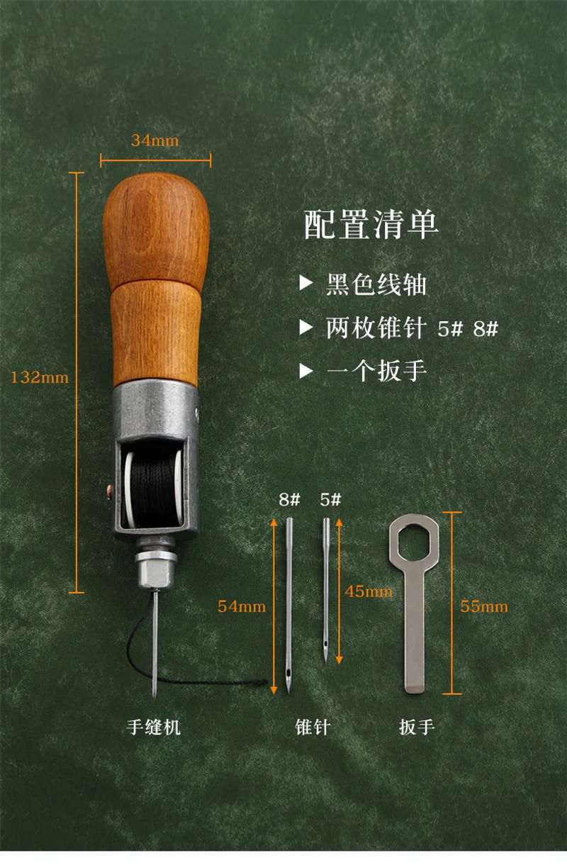 Description Picture 4 of itemHand Sewing Machine Waxed Thread for Heavy Leather Sewing Tool Leather Craft Edge Stitching Belt Strips Shoemaker Tools DIY