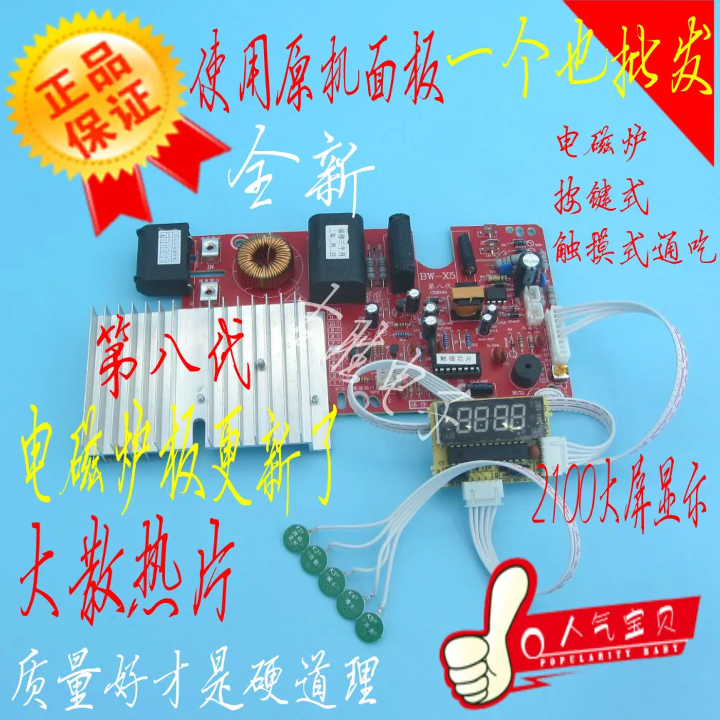 Slide 3f82300199ec4a2482742cd71d62b207