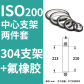 ISO200 304 KFM
