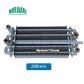290mm