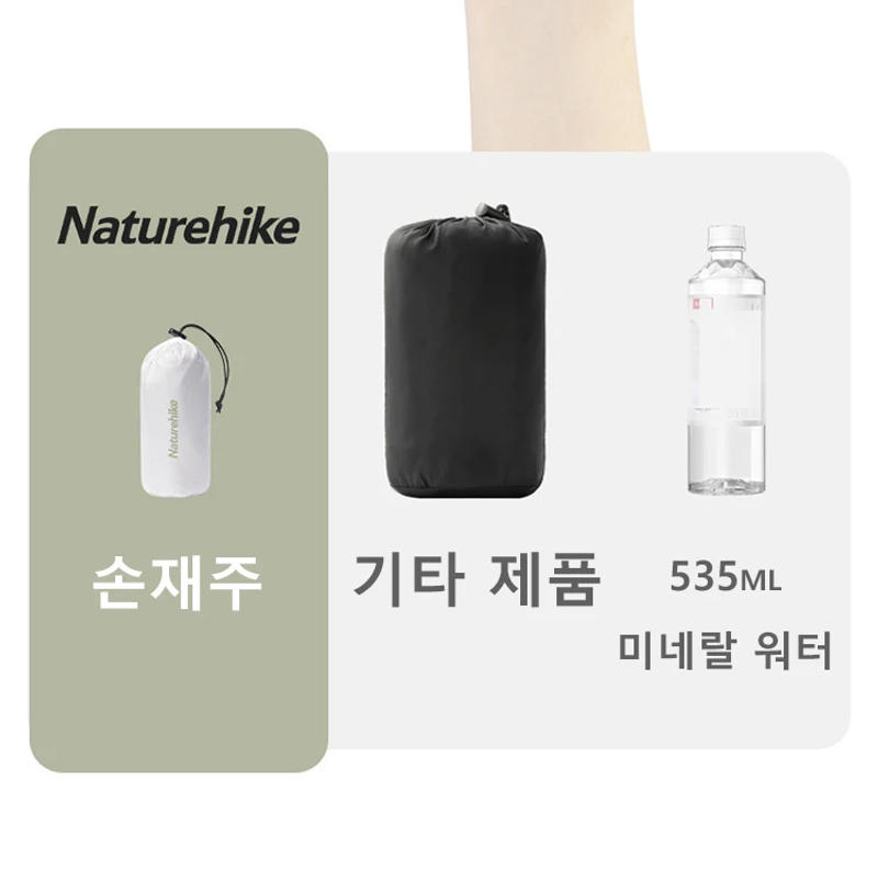 Description Picture 6 of itemNaturehike Camping Sleeping Bag Liner Single Sleeping Bag Liner Mummy Sleeping Bag Liner Ultralight Portable Sleeping Bag Liner