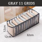 Gray11grid32X12X12cm