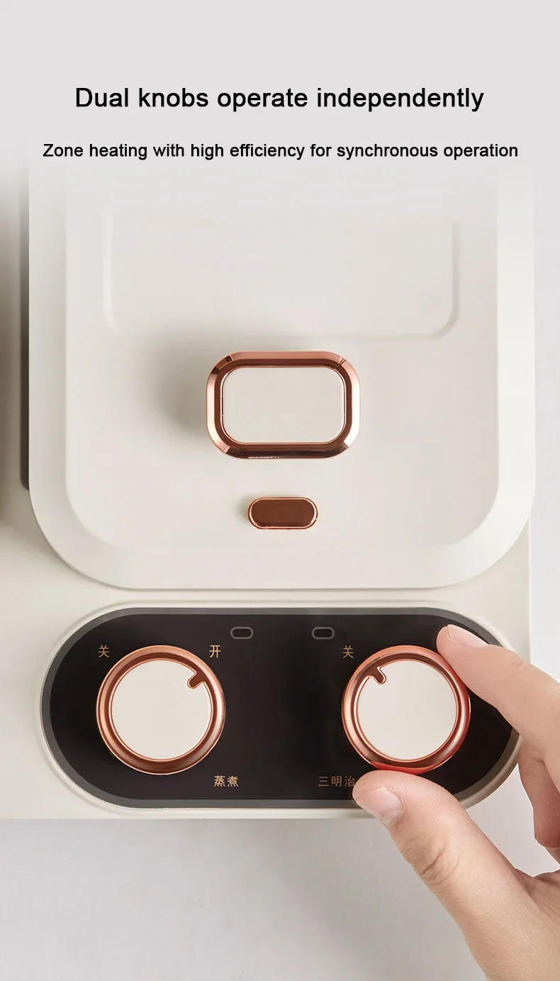 Description Picture 6 of itemDMWD Electric 3 in 1 Household Breakfast Toaster Baking Machine Sandwich Omelette Fry Pan Hot Pot Boiler Food Steamer