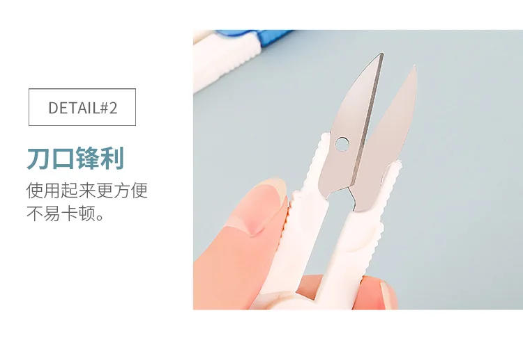 Description Picture 5 of itemStainless Steel Tailor Scissors Household U-shaped Small Scissors Safety Fish Line Scissors Sewing Cross Stitch Thread Cutter
