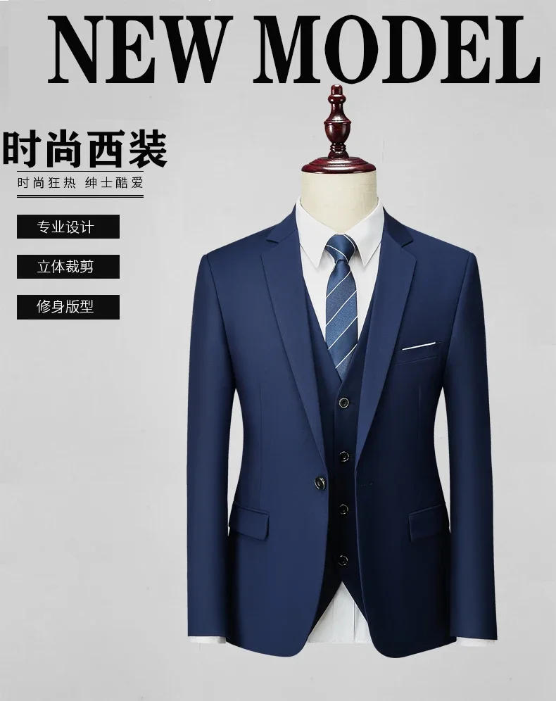 Description Picture 2 of itemMen Slim Business Casual Suits Dress 1 Jacket Pants Vest / Male Wedding Groom vest Coat Trousers Waistcoat（one vest)