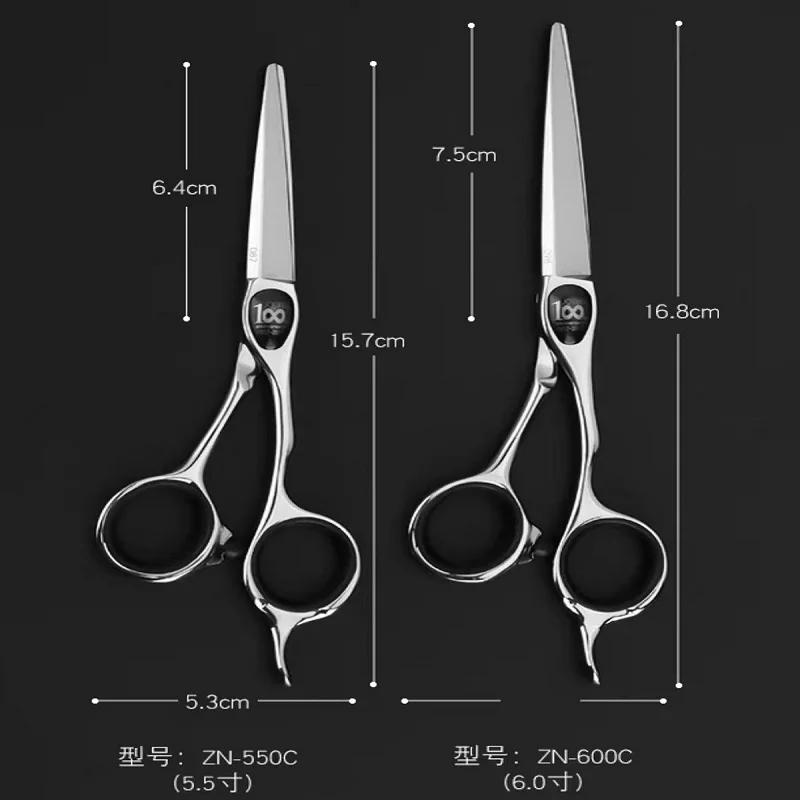 Description Picture 4 of itemJOEWEL Centennial  series  clipper professional thin hair clipper inch steel sharp and wear-resistant high-end hairdressing tool