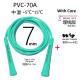 PVC70A -5TO15DC
