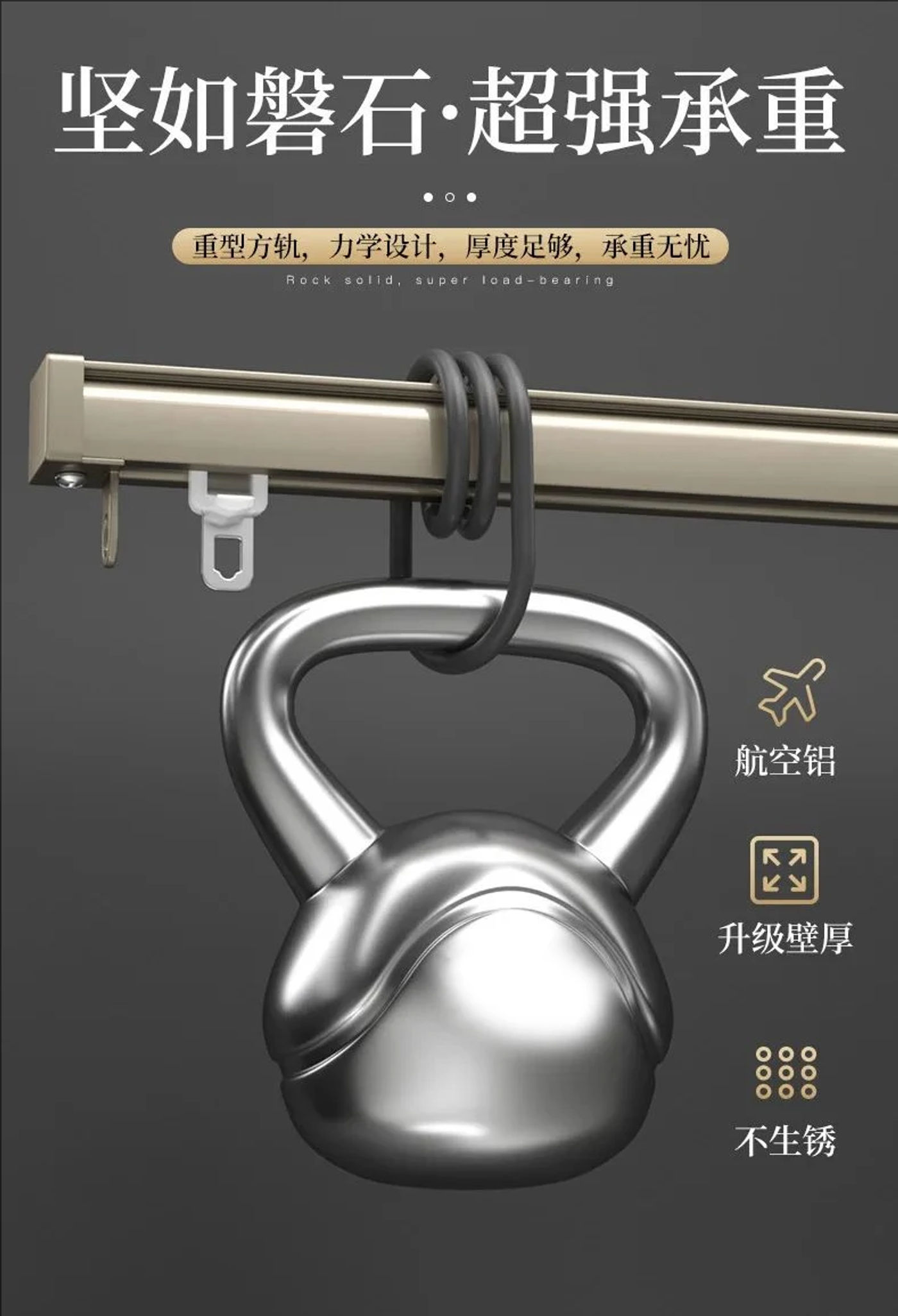 Description Picture 4 of itemMute Pulley Curtain Track Thickened Single Double Rail Ceiling Side Installation Rod With Accessories Home Decor Customize Size