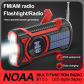 5000mAh Red