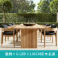 200cm table 6 chairs