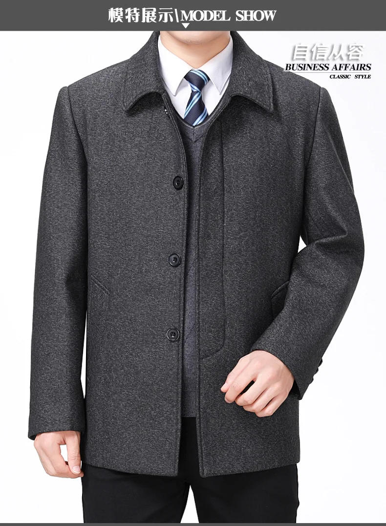 Description Picture 5 of itemNew Arrival Fashion Autumn and Winter Casual Lapel Coat Woolen Men's Clothing Overcoat Men Size M L XL 2XL 3XL 4XL
