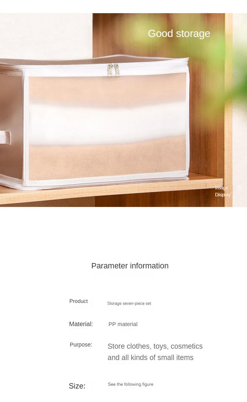 Description Picture 2 of itemWaterproof Foldable Cosmetics Bag Plastic Transparent Storage Box Clothing Case Books Holder Toys Organizer Clothes Container