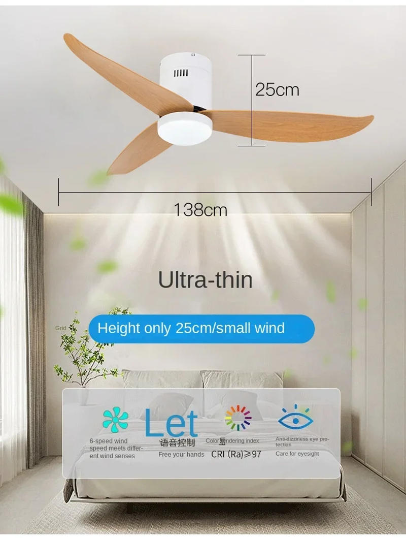 Description Picture 5 of itemCeiling Mounted Nordic Restaurant Fan Light New Minimalist Home Living Room Ceiling Fan Light Fan Ceiling Light