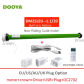 motor remote plug