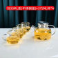 1L Metal Lid 4Cup