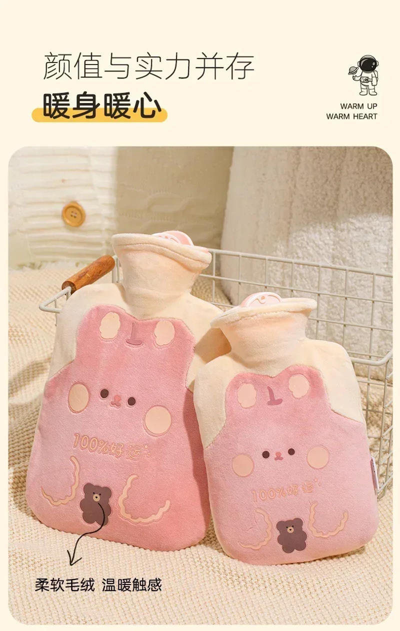 Description Picture 3 of item500ml Hot Water Bottle Bag for Girls Plush Shoulder Hand Warmer Heat Pack Warm Belly Instant Hot Pack Winter Water Heating Pad