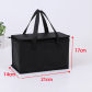 B 21X14X17 Black