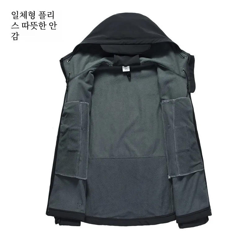 Description Picture 5 of itemNew Autumn and Winter Fleece Fishing Suit for Men Fleece Liner Fishing Jacket and Pants 2pcs Warm Clothes Set