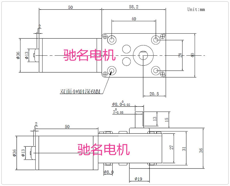 Description Picture 3 of item5840-3650 24V DC BLDC Brushless Worm Geared reduction Motor  High Power 60KG Large Torque Silent For Curtain Machine