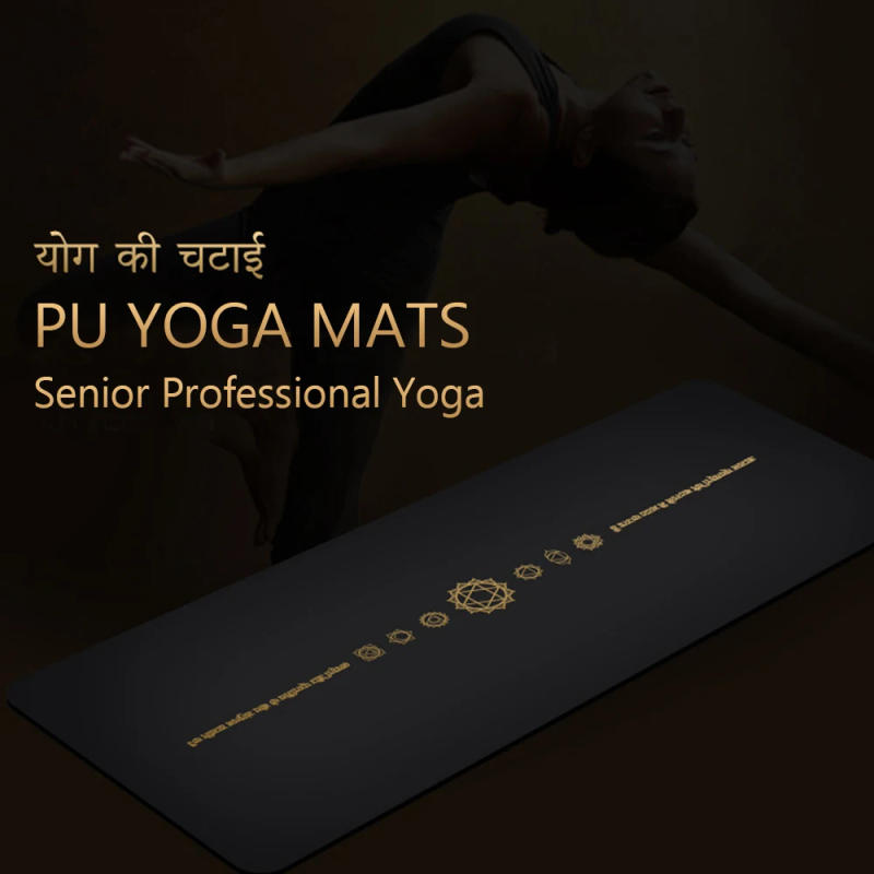 Description Picture 3 of itemEco-Friendly Screen Printed Natural PU Rubber Yoga Mat, Wholesale Gym Mats Rubber Flooring, High-Quality Yogamat