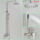 Brushed Nickel 8inch