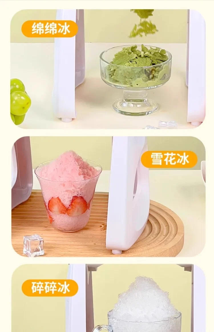 Description Picture 6 of item220V MOKUSAN Electric Snow Ice Shaver Automatic Home Use Shaved Ice Machine for Slush