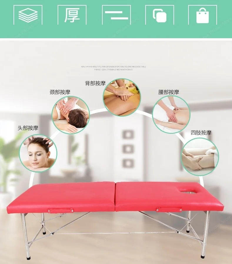 Description Picture 3 of itemProfessional carry on massage beauty bed, folding massage tattoo SPA bed, custom beauty salon, thickening treatment table