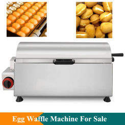 45Pcs Easy To Clean Non-stick Coating Egg Ball Shaped Waffle Maker Machine Japanese Baby Castellas Machine