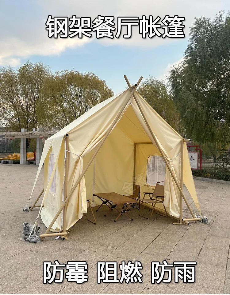 Description Picture 3 of itemSYF1 outdoor steel frame arc restaurant tent sailing rooftop catering B&B boat scenic spot wild luxury camp