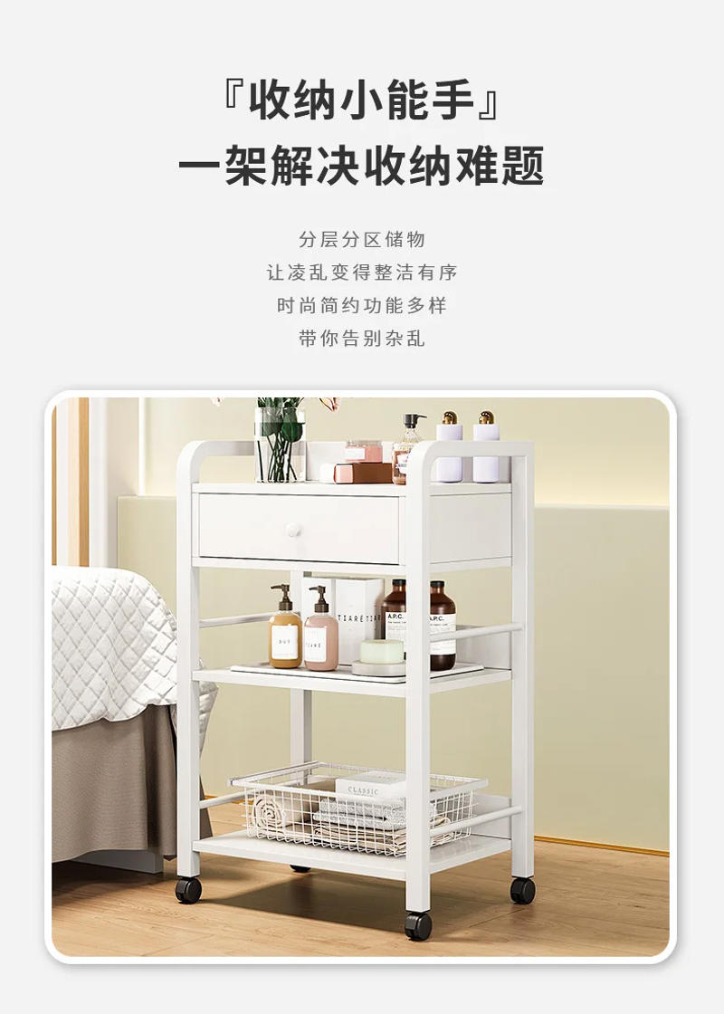 Description Picture 3 of itemCosmetic Manicure Salon Trolley Hairdresser Barber Lash Tattoo Salon Trolley Spa Make Up Wozek Narzedziowy Salon Furniture WKST