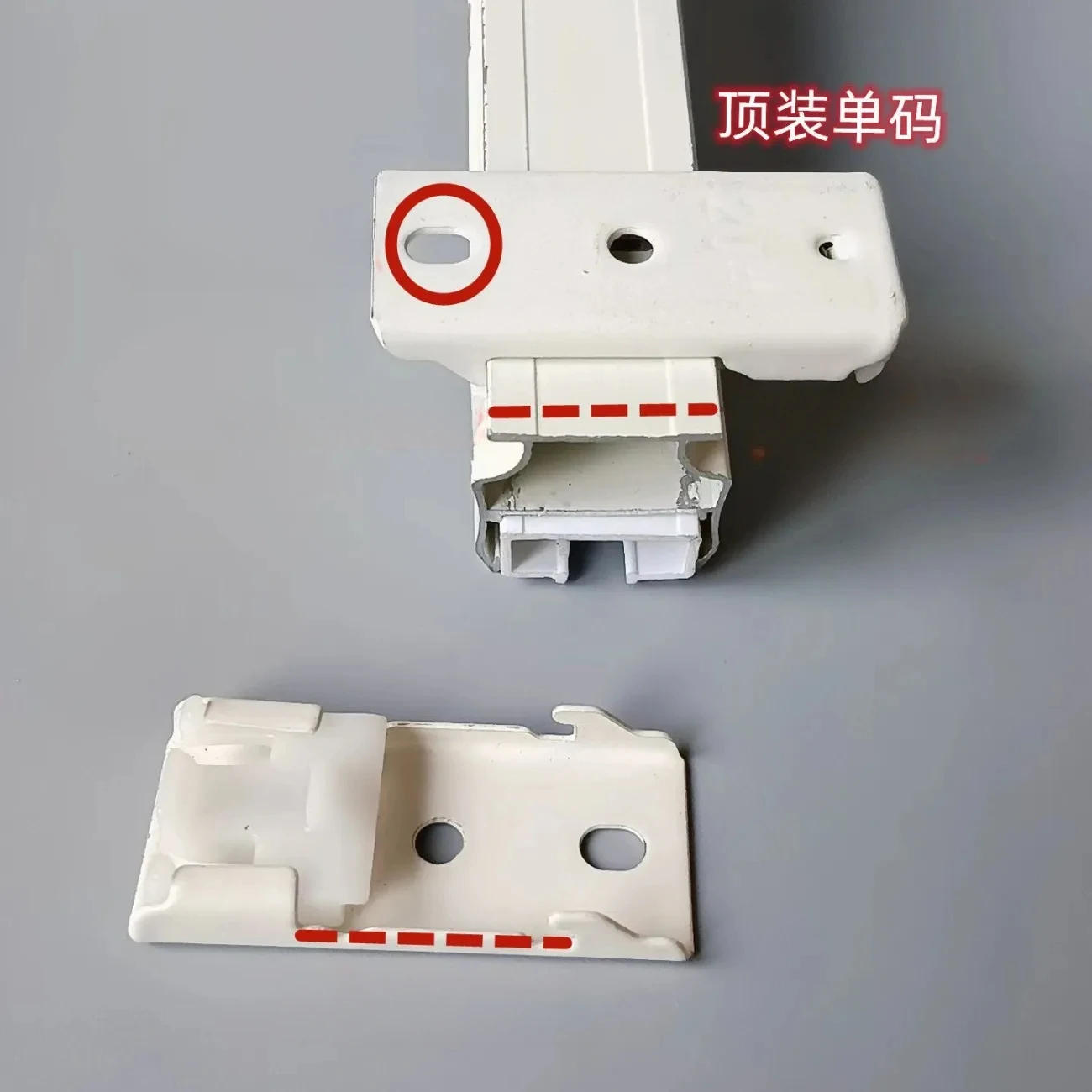 Description Picture 6 of item4PCS Iron Track Installation Accessories Old-fashioned Curtain Rod Side Mounted Top Mounted Wall Code Track Bracket Fixing Clip