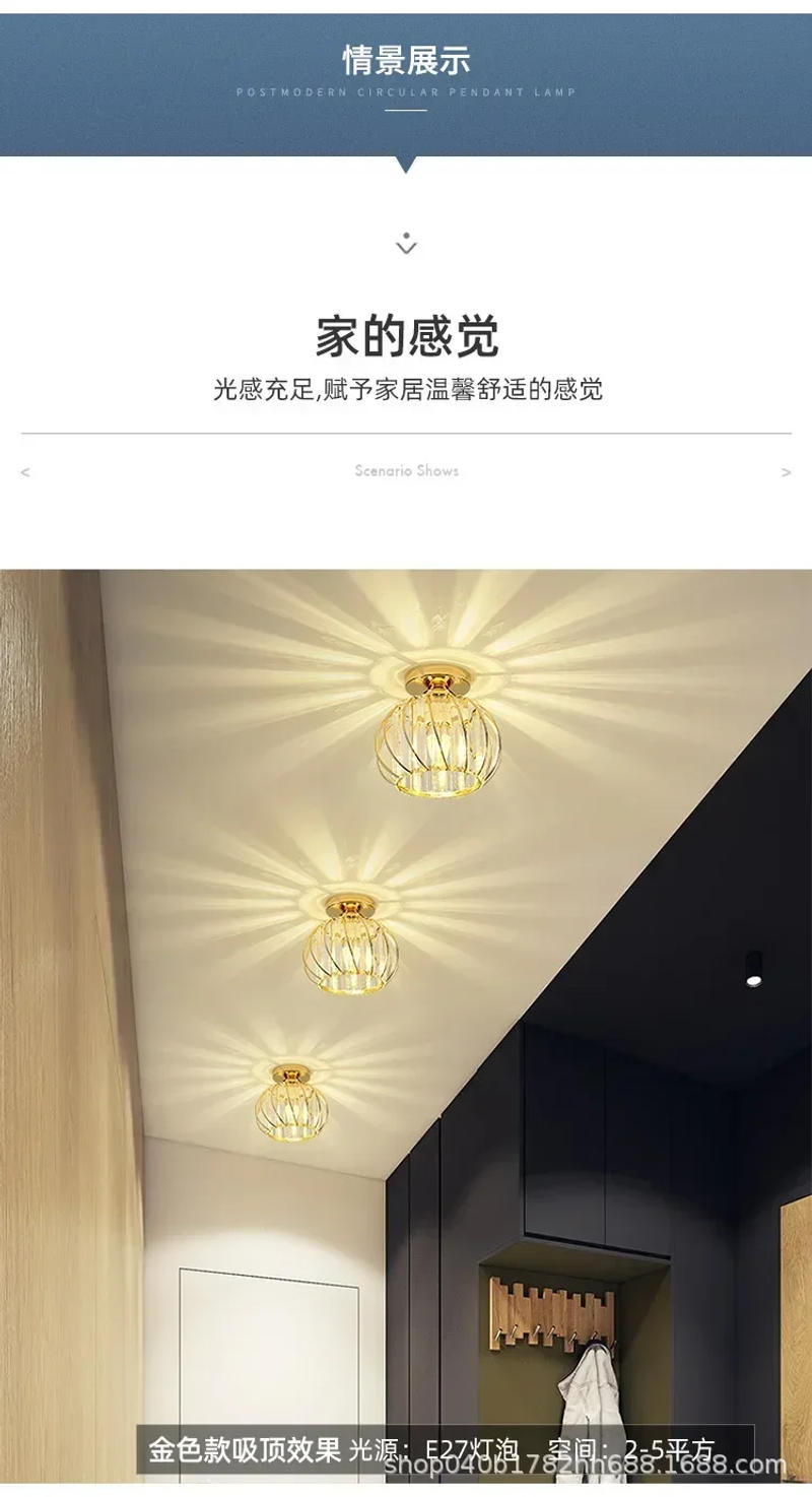 Description Picture 4 of itemLantern Crystal Chandelier Aisle Light Simple Modern Bedroom Bedside Lamps Corridor Chandelier Nordic LED Ceiling Balcony Lights