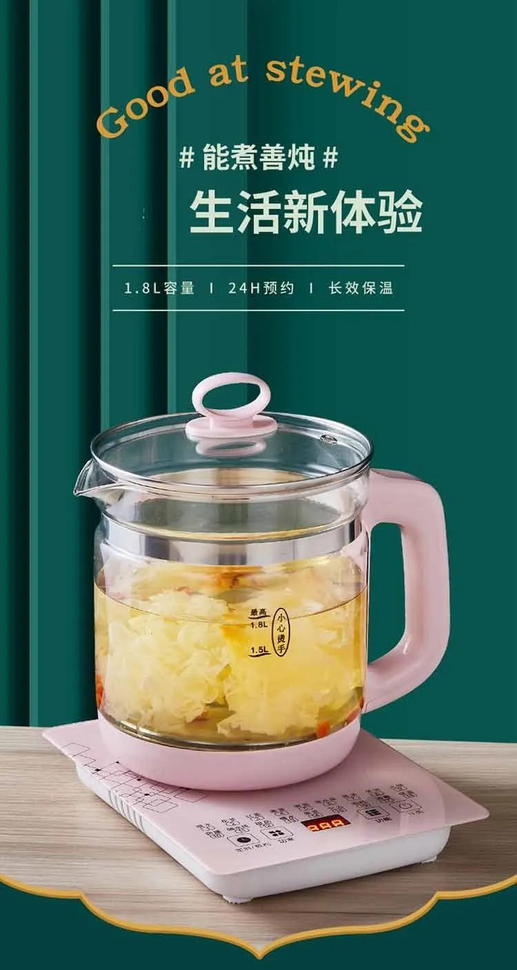 Description Picture 5 of itemMultifunctional Mini Electric Cup for Home Use Fully Automatic Kettle Health Pot Glass Tea Maker Teapot Kitchen Appliances