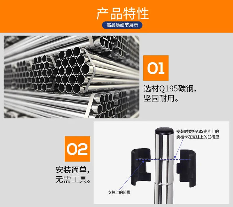 Description Picture 3 of itemCombination storage cabinet with dust-proof cloth cover shoe cabinet