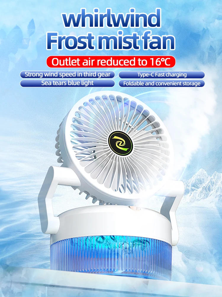 Description Picture 3 of item2024 New 800ML Rechargeable Air Conditioner Desktop Cooling Fan With Humidifier Air Cooler Portable Fan With Blue Light 3 Gears