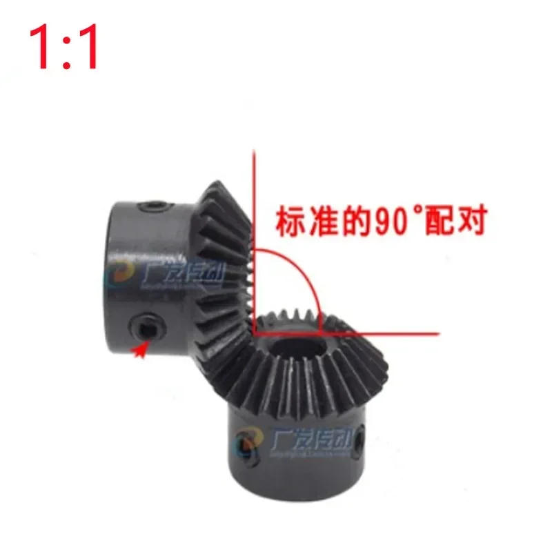 Description Picture 3 of item2pcs 1:1 Bevel Gear 2M 20Teeth inner hole 8/10/12/14mm 90 degrees meshing angle Steel Gears Screw M5
