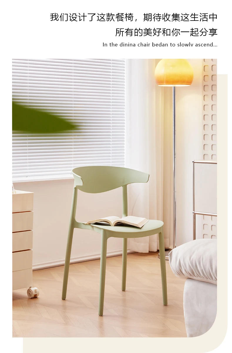 Description Picture 6 of itemBedroom Furniture Rustic Plastic Chairs Luxurious Design Outdoor Chair White Individual Armchairs Patio Set Dresser Luxury Cafe