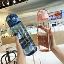 780ml Sports Bottle Frosted /Transparent Water Bottle Portable Gym Travel Clear Leakproof Drinking Bottle For Girl Boy