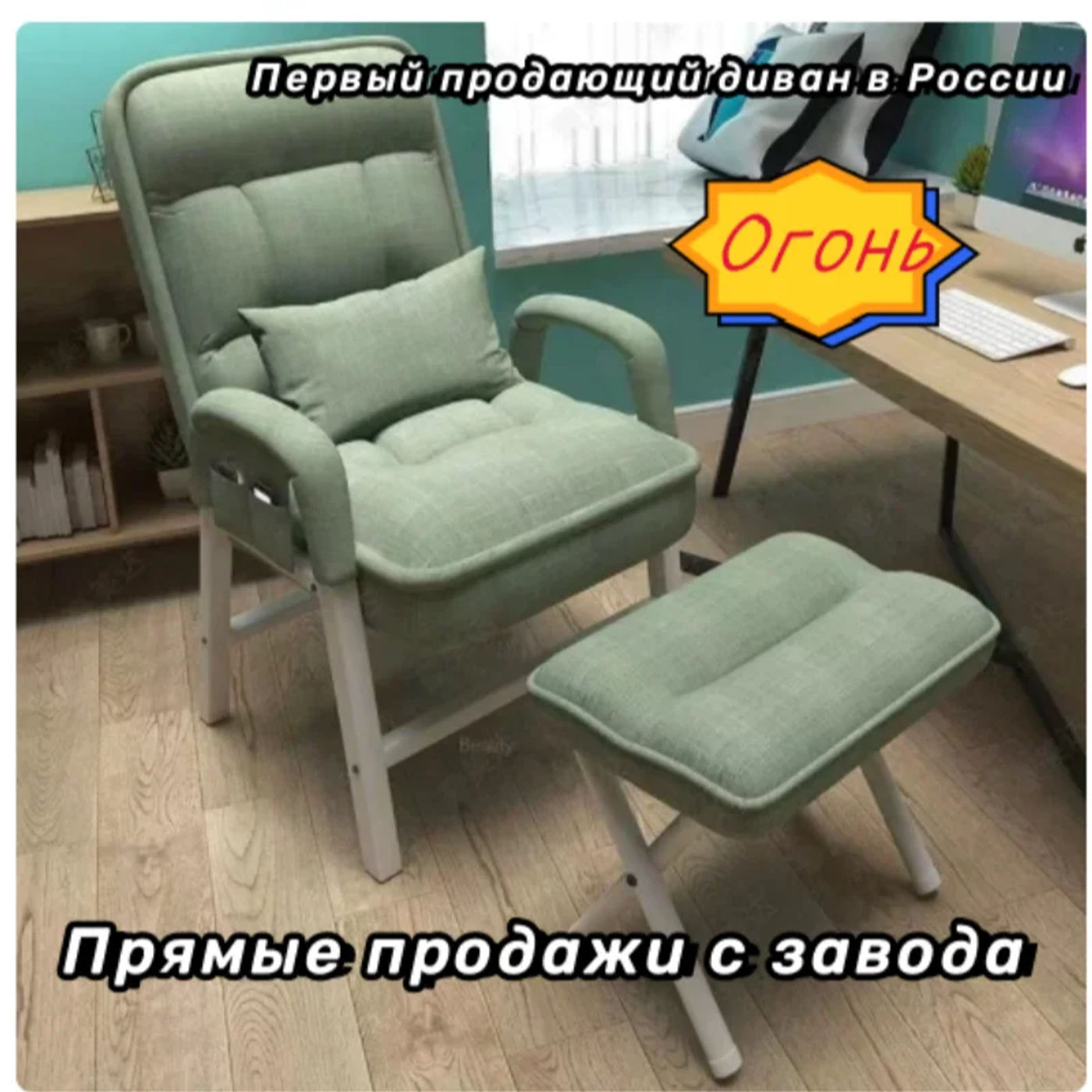 Slide 3c654ebda4b14160b6cf79189aa2d785