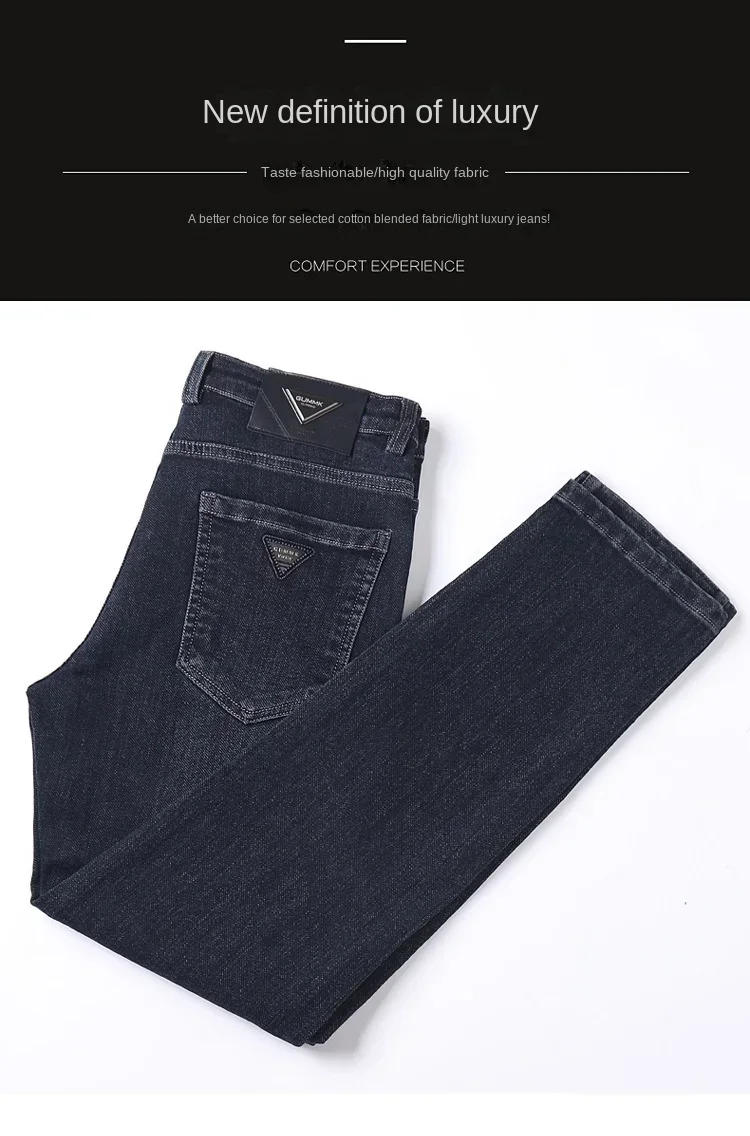 Description Picture 2 of item2023 Autumn/Winter New Light Luxury Quality Jeans Men's Straight Tube Loose Size Business Men's Casual Pants