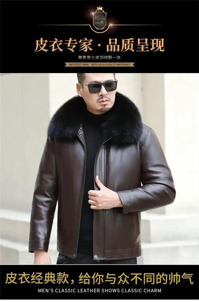 Description Picture 6 of itemWinter Genuine Leather Jacket Men Fox collar Sheepskin Down Male Thicken 90 White Duck Coat Man Puffer Men's Clothes